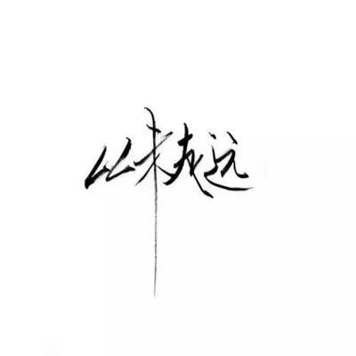 魔道online官方版下载